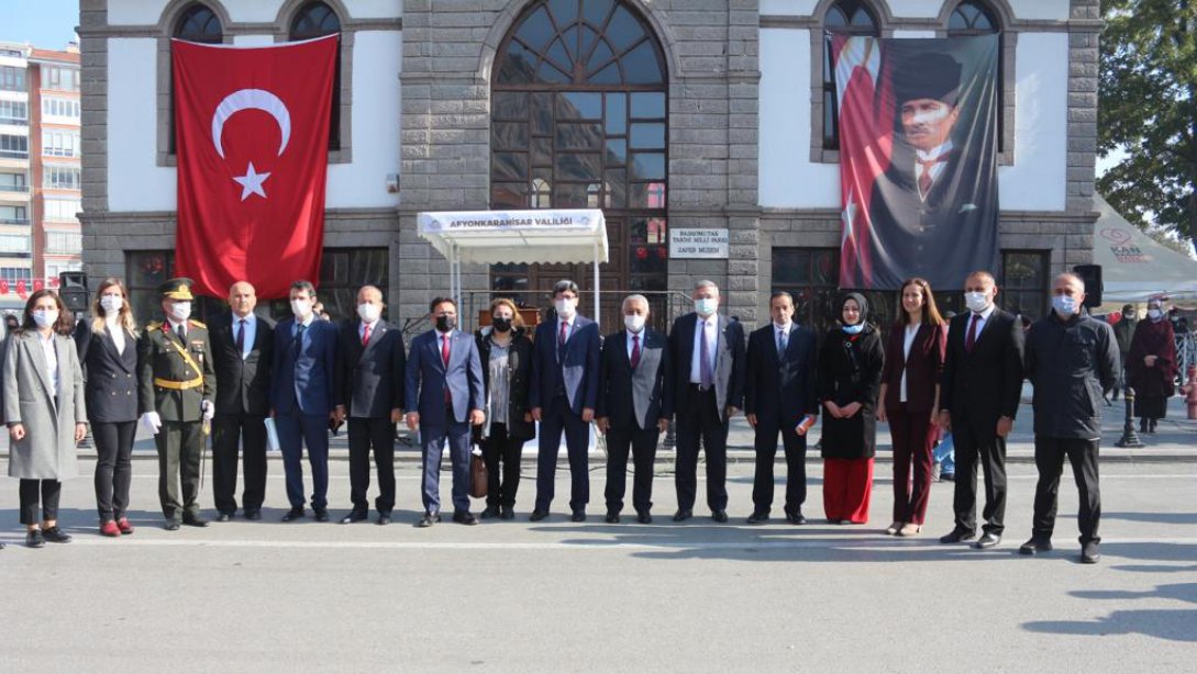 İl Milli Eğitim Müdürümüz Metin YALÇIN,29 Ekim Cumhuriyet Bayramı Kutlama Programına Katıldı...
